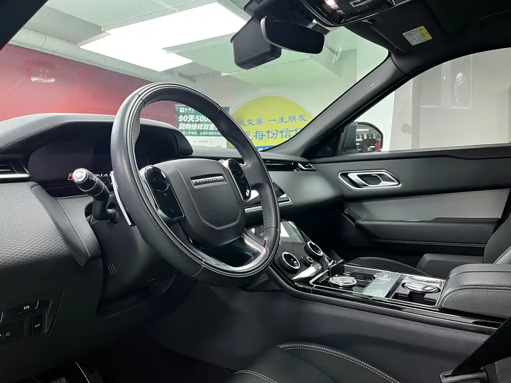 LAND ROVER RANGE ROVER STAR PULSE