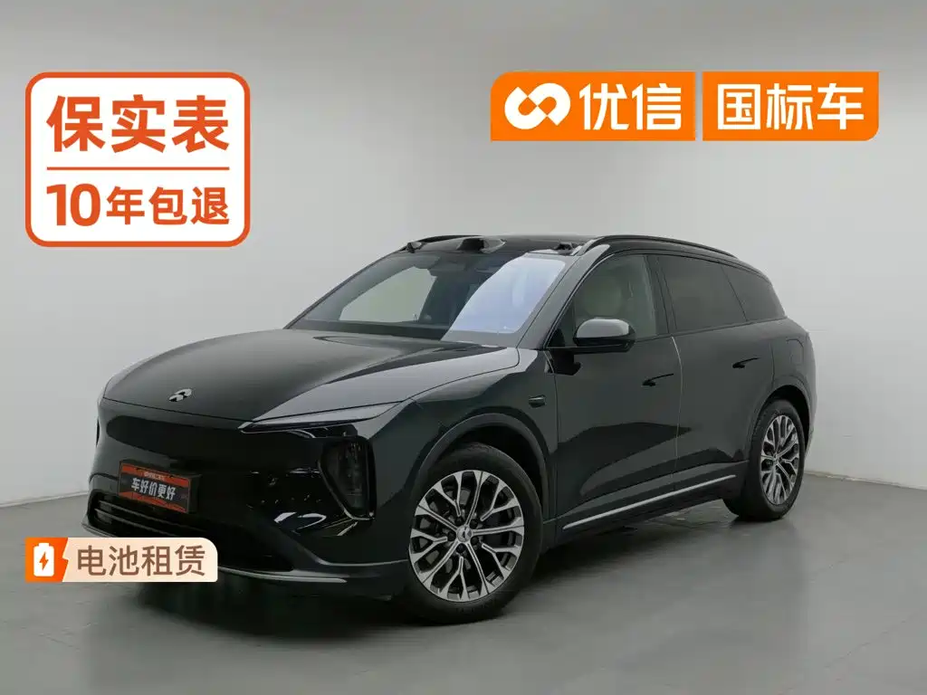 NIO ES6