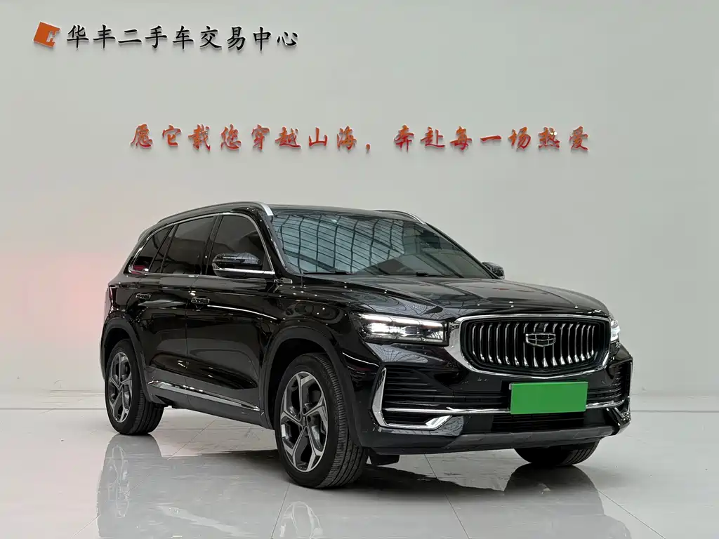 Geely Xingyue L — миниатюра 3