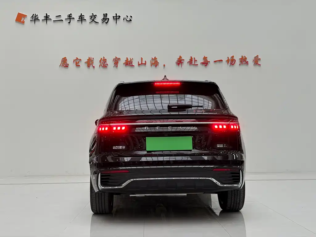 Geely Xingyue L — миниатюра 8