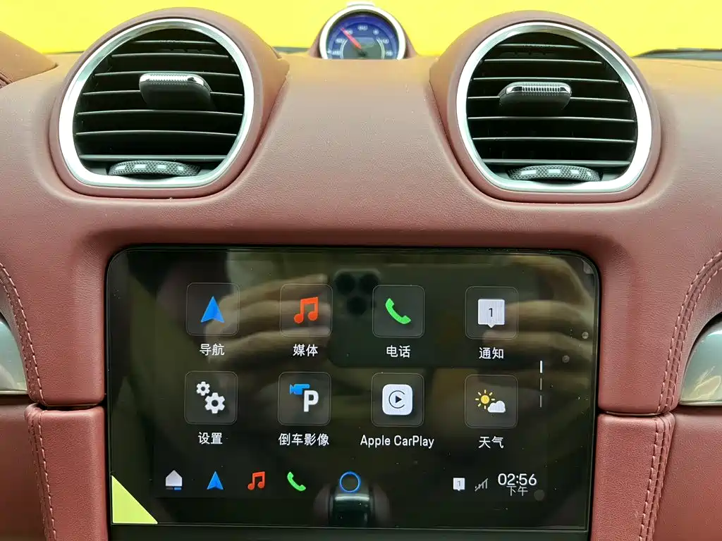 Porsche 718 — миниатюра 22