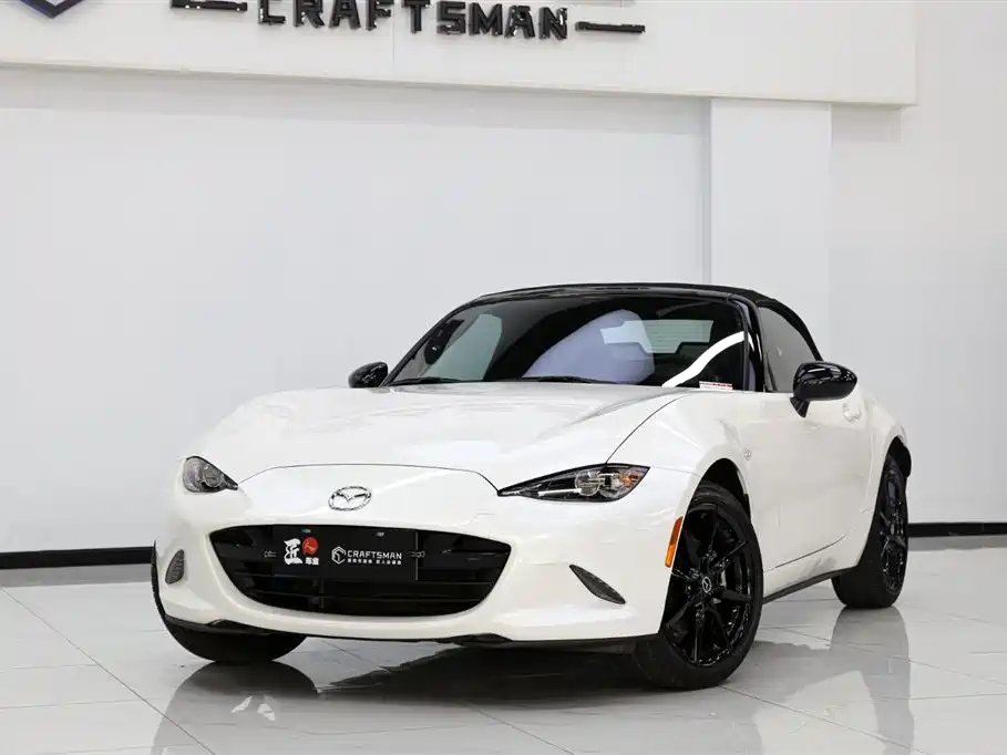Mazda MX-5 2023 2.0L