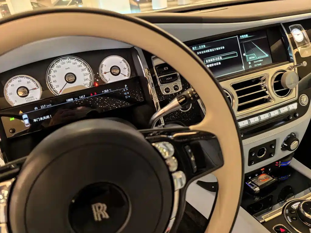 Rolls-Royce Wraith — миниатюра 5