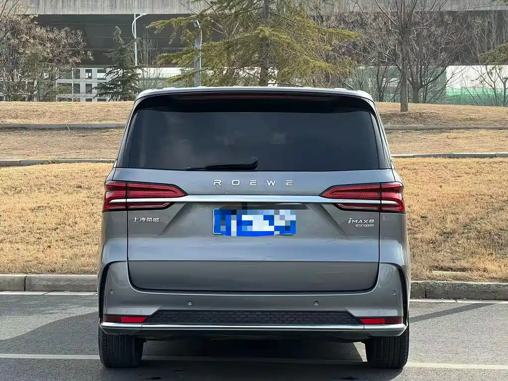 ROEWE IMAX8