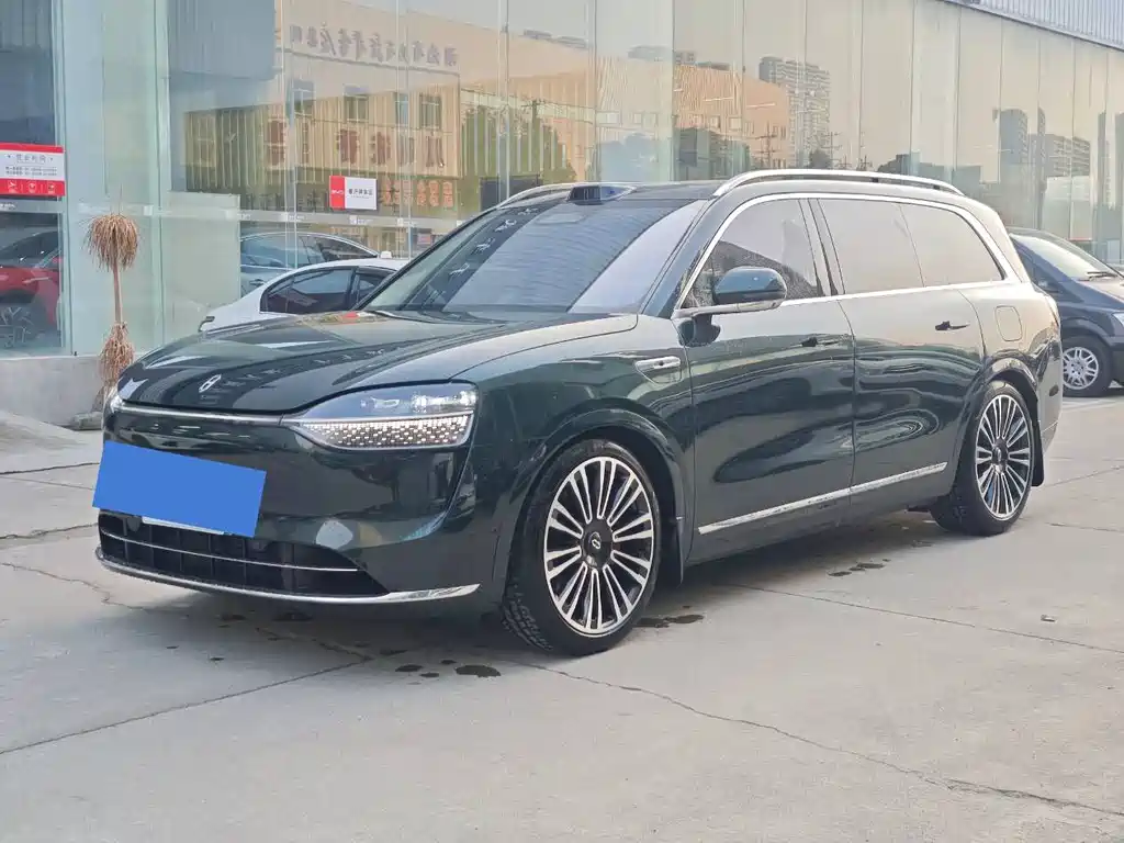 AITO ASK THE WORLD M9