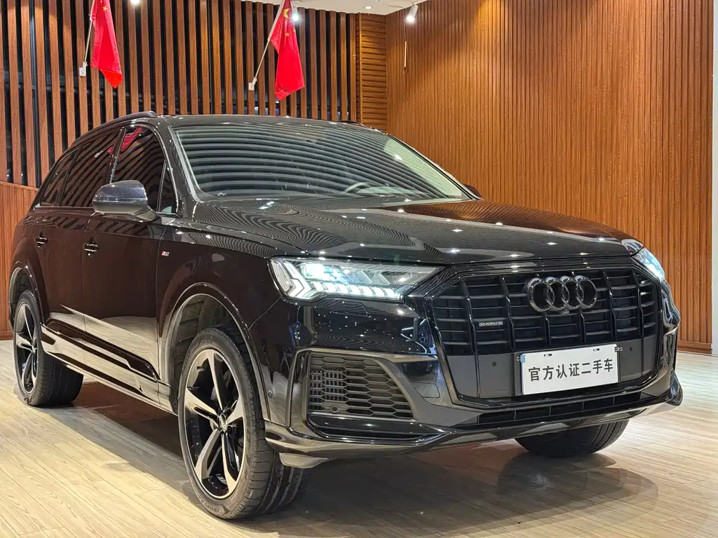 Audi Q7 2020 55 TFSI quattro