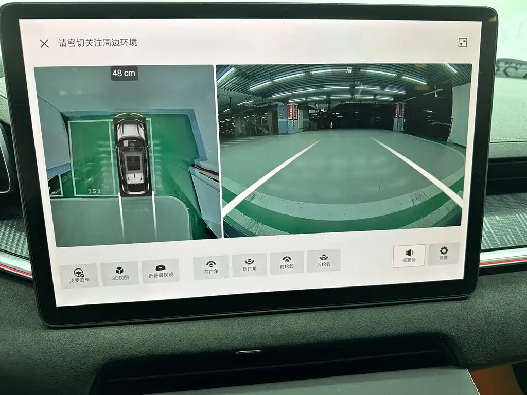 ZEEKR EXTREME KRYPTON 001