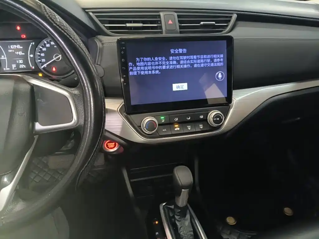 Honda Envix — миниатюра 13