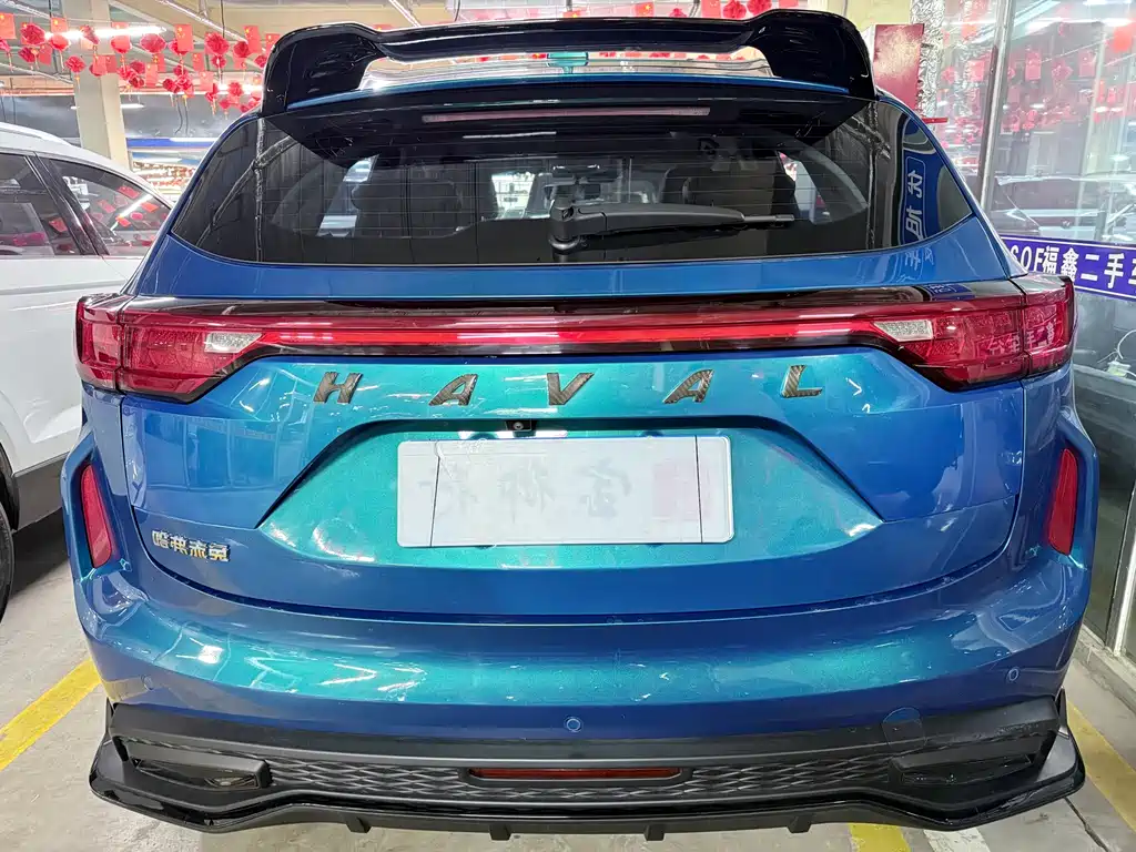 HAVAL RED RABBIT