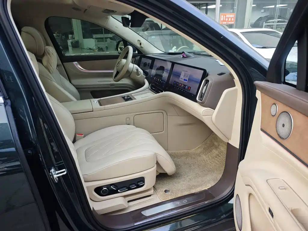 AITO ASK THE WORLD M9