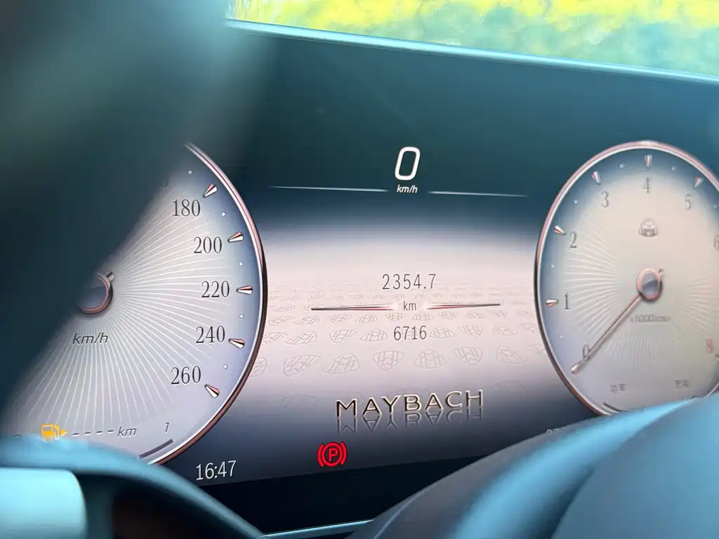 Mercedes-Benz S-Class — миниатюра 9