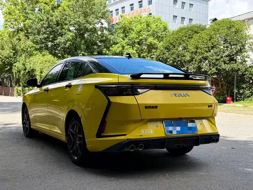 Aeolus Yixuan — миниатюра 4