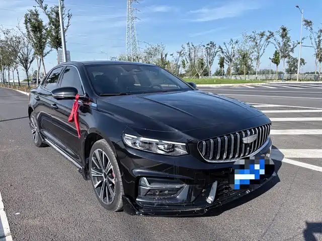 GEELY AUTOMOBILE XINGRUI