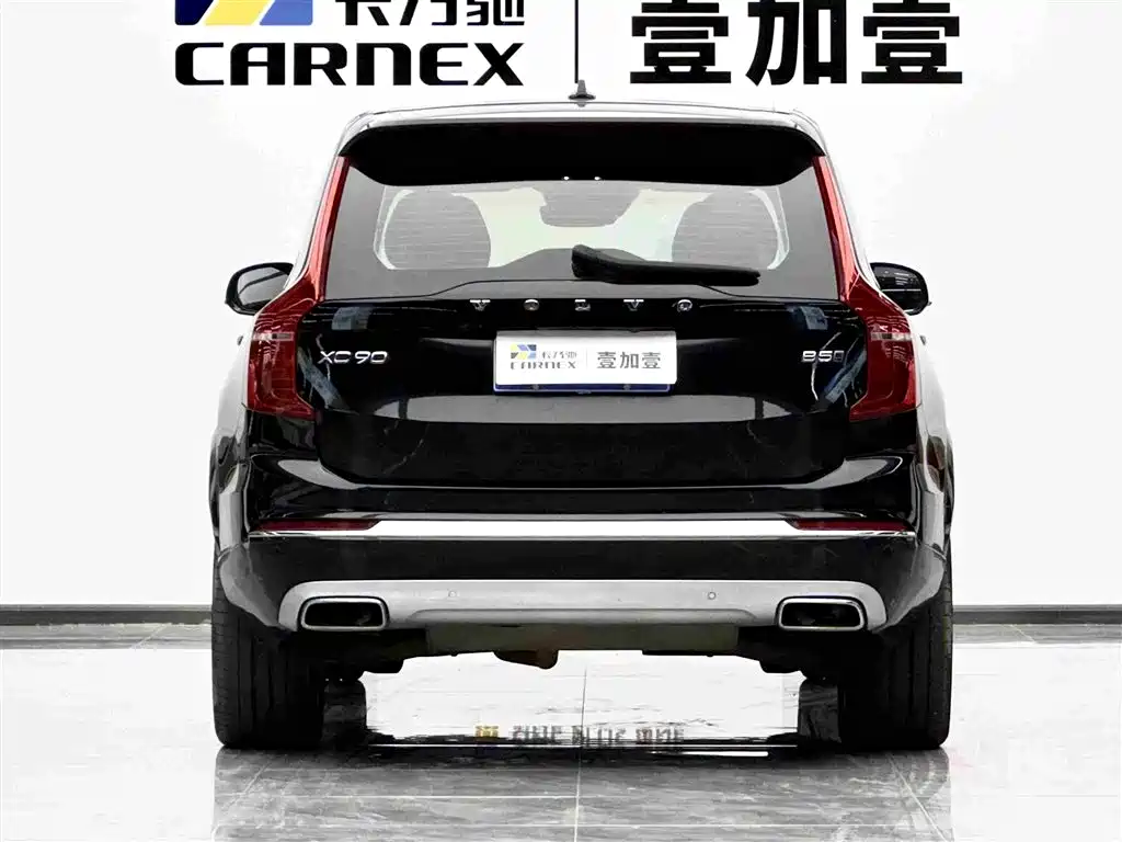 Volvo XC90 — миниатюра 5