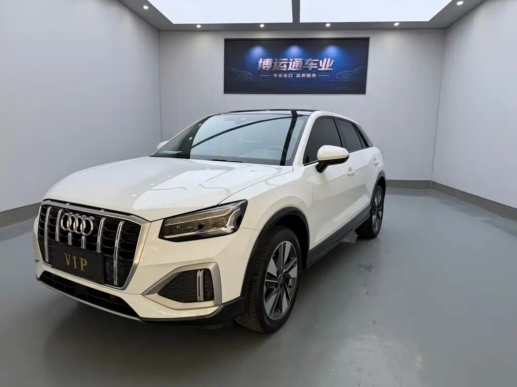 Audi Q2L