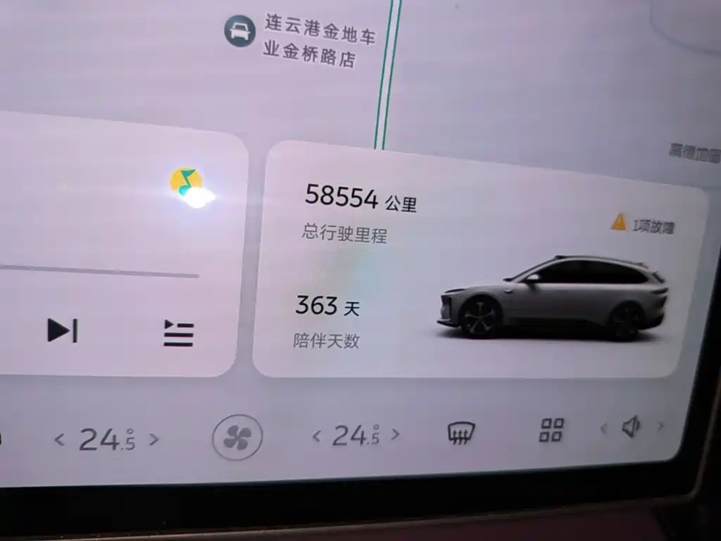 NIO ET5T — миниатюра 12