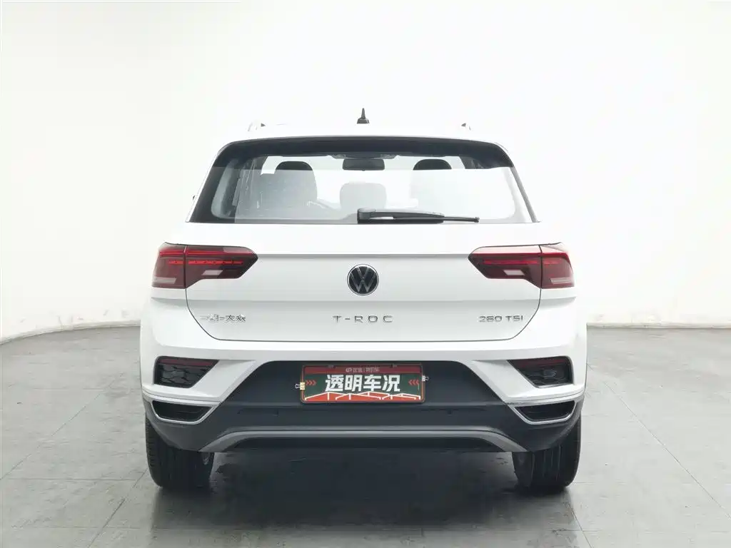 VOLKSWAGEN T ROC EXPLORING SONGS