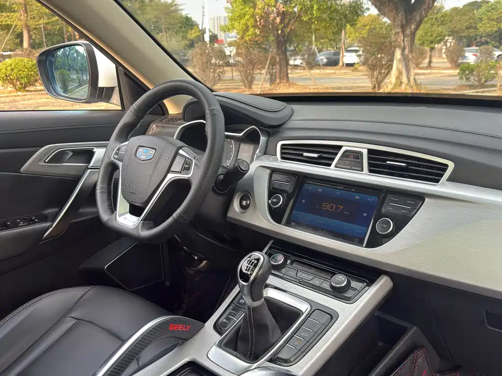 GEELY AUTOMOBILE BOYUE