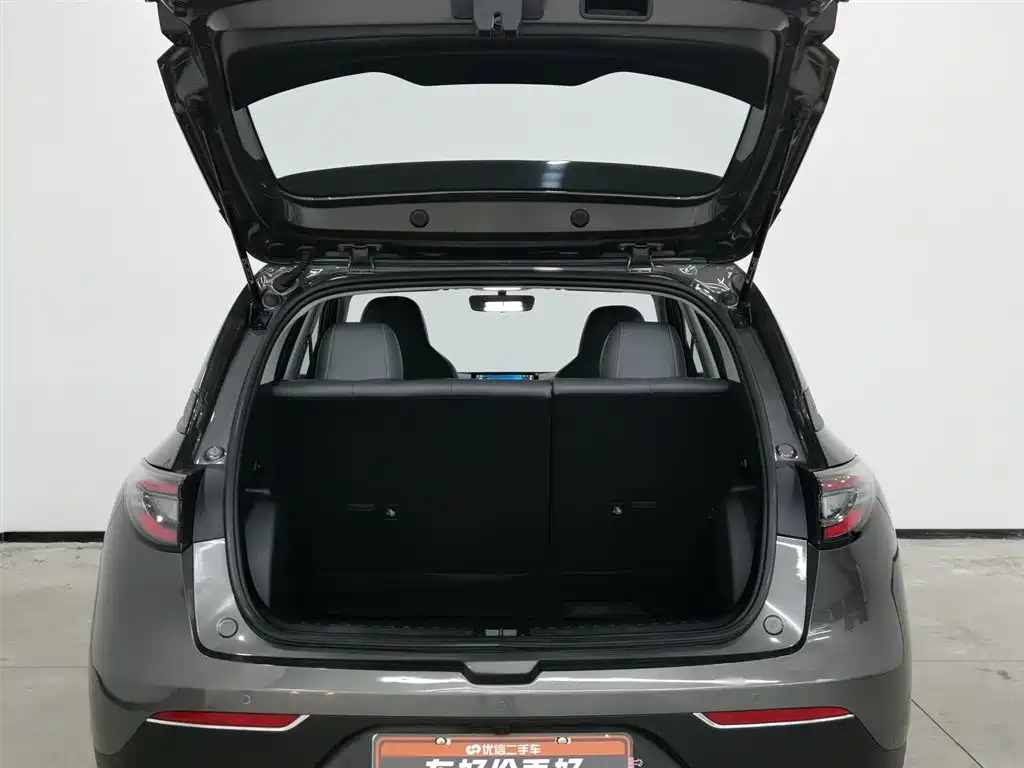 GEELY GALAXY STAR WISH