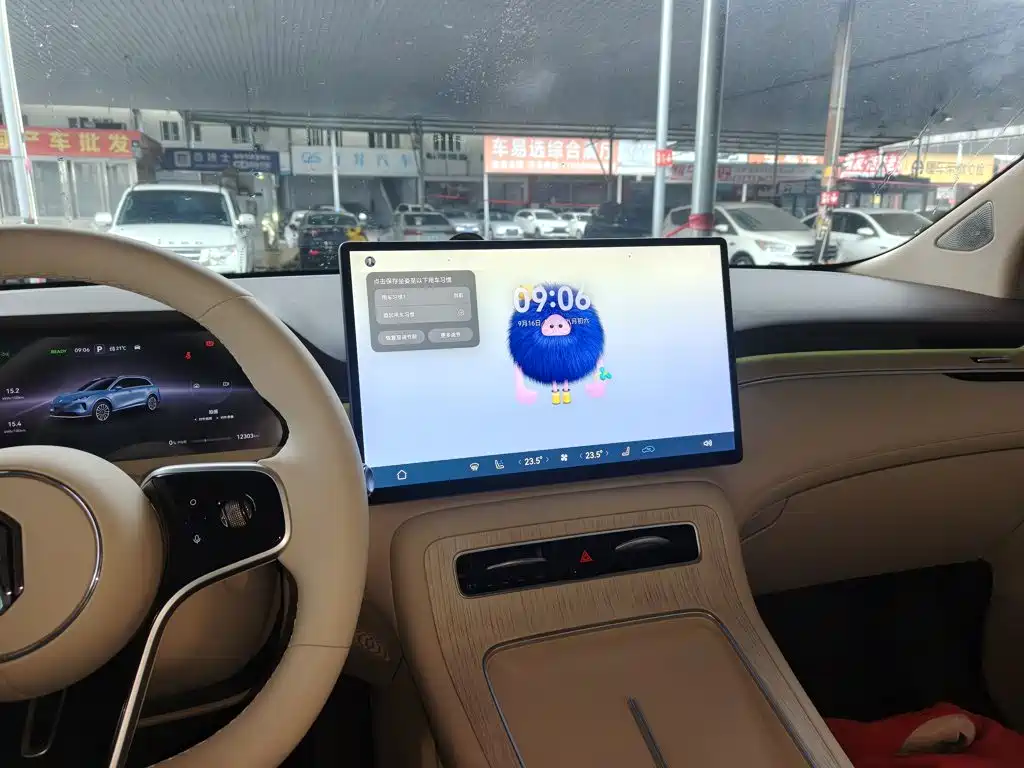 Shangjie Shangjie H5 — миниатюра 13
