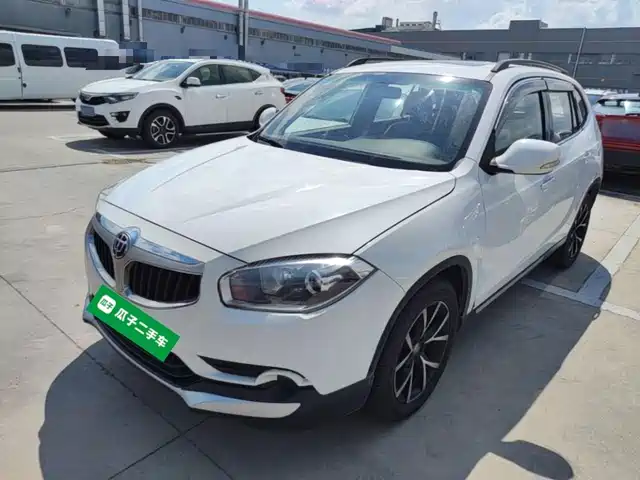 Brilliance V5