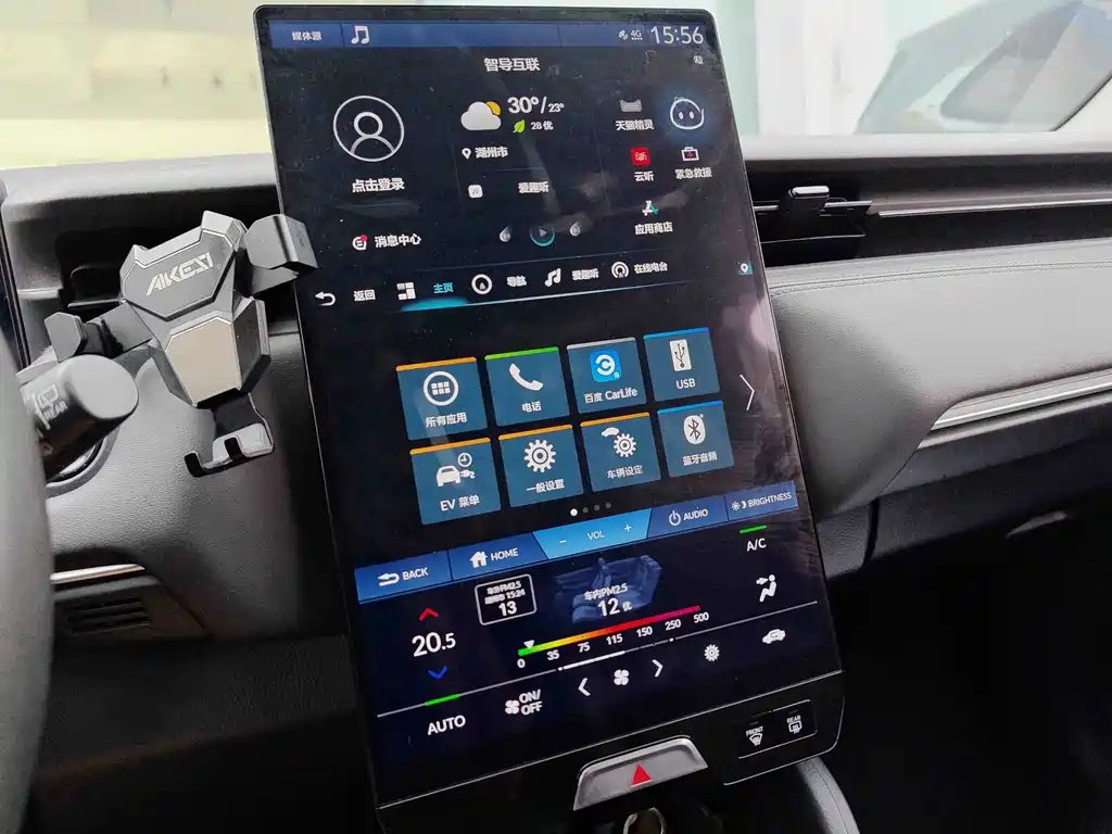 Honda e:NP1 — миниатюра 13