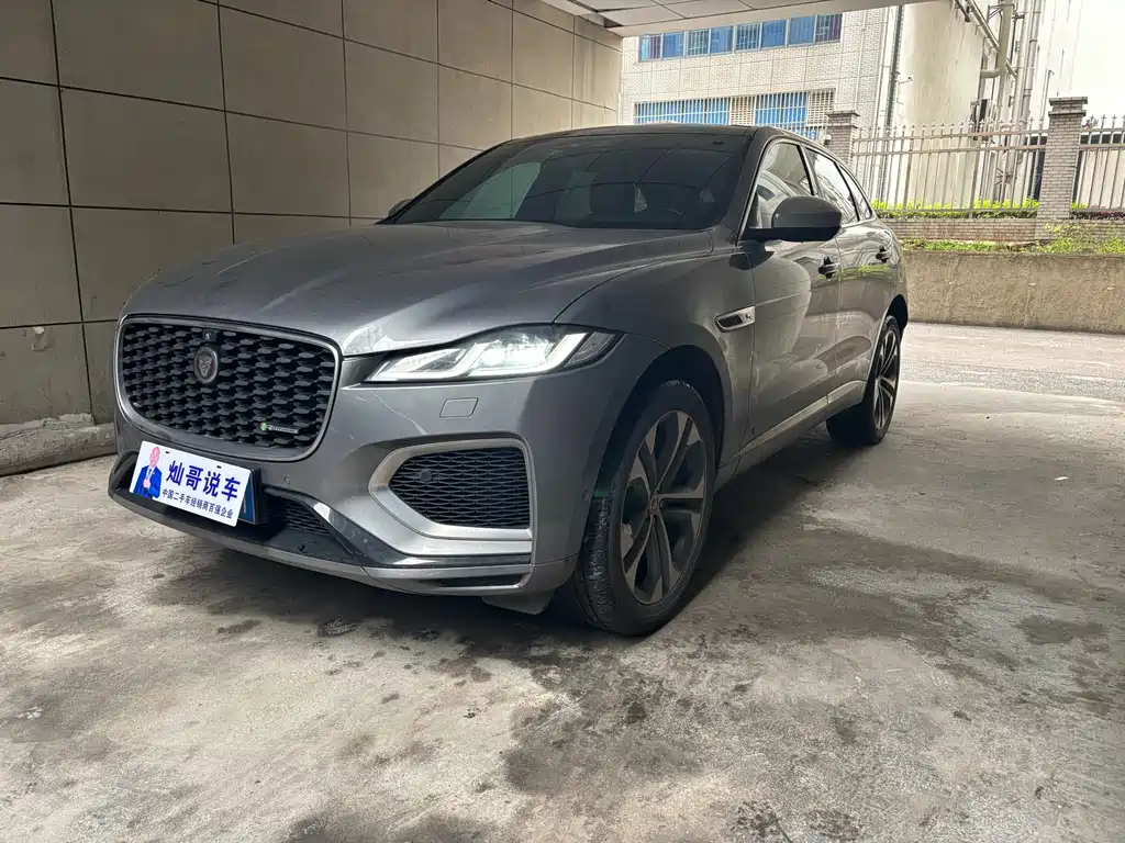 Jaguar F-PACE 2022