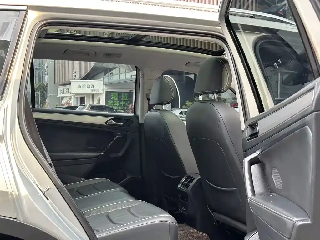 VOLKSWAGEN TIGUAN L NEW ENERGY