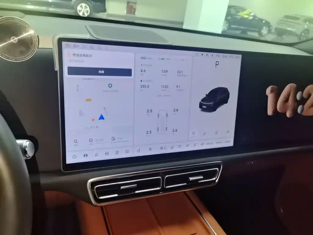 Li Auto Li L7 — миниатюра 13