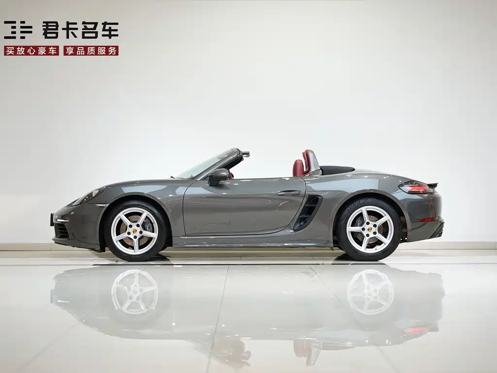 Porsche 718 2022 Boxster 2.0T