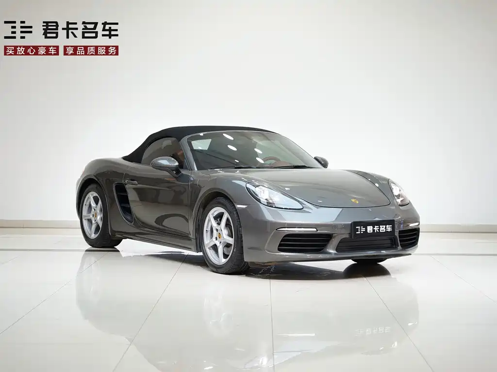 Porsche 718 2022 Boxster 2.0T