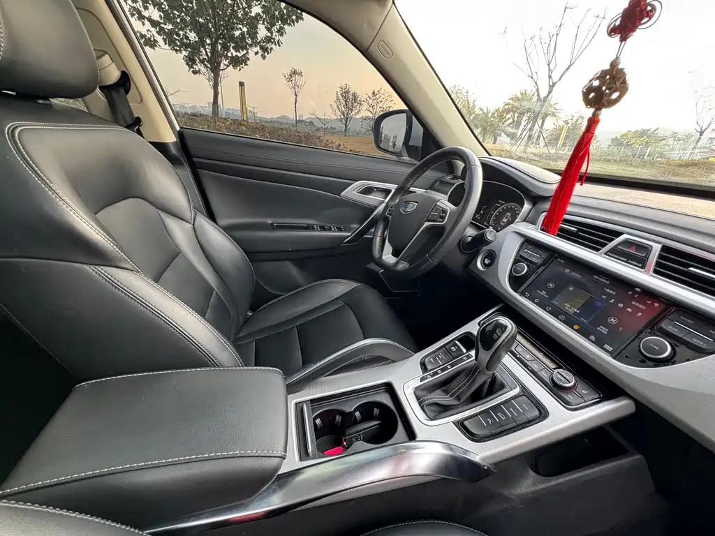 GEELY AUTOMOBILE BOYUE