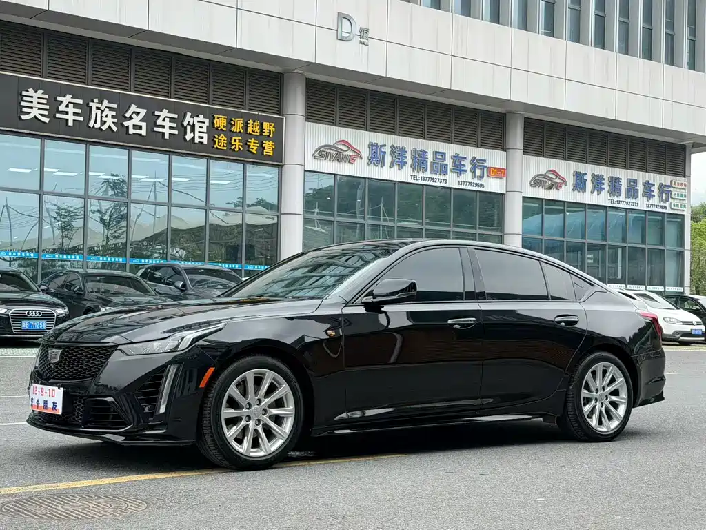 Купить Cadillac CT5