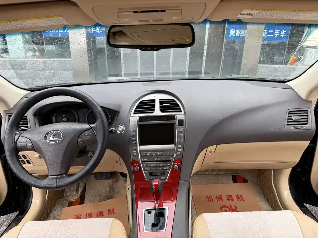 Lexus ES — миниатюра 5