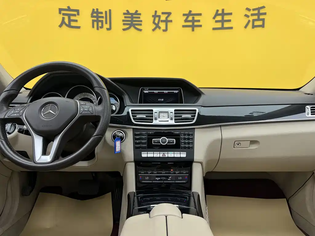 Mercedes-Benz E-Class E 2014 E 260 L Sport