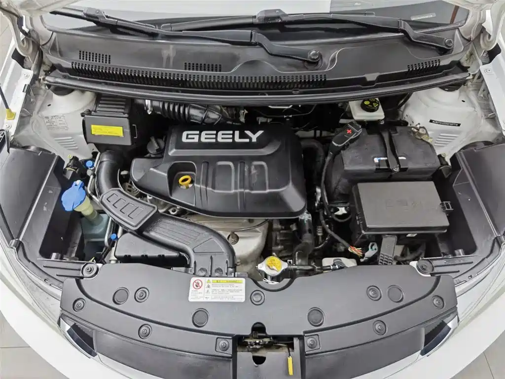GEELY AUTOMOBILE VISION X1