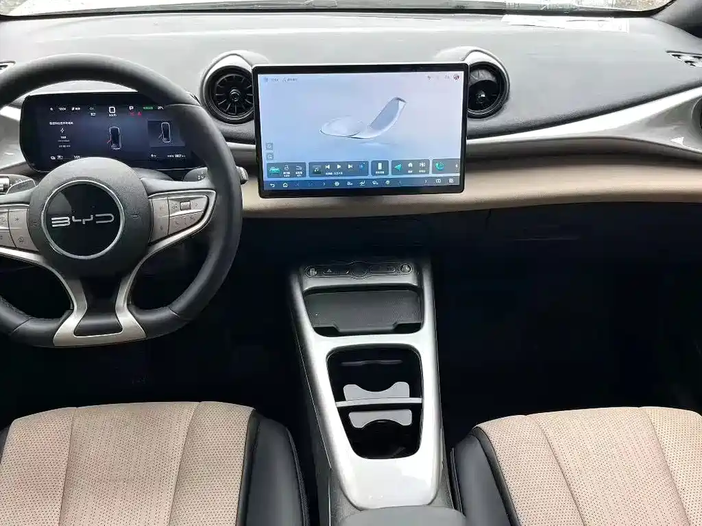 BYD Dolphin 2025 Smart Drive 420km Freedom