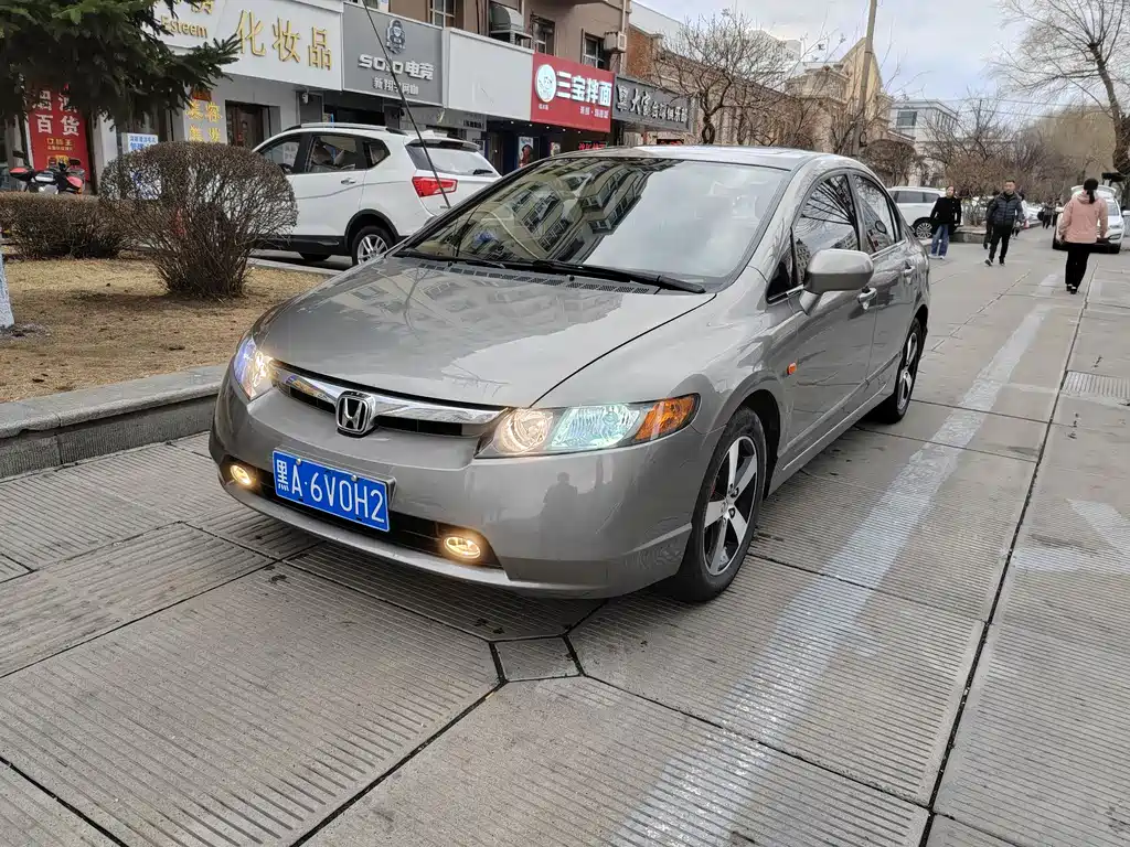 Honda Civic 2008 1.8L AT