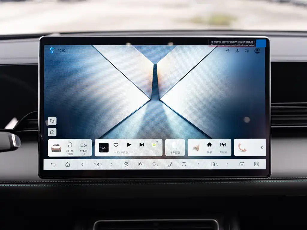 BYD Qin L — миниатюра 10