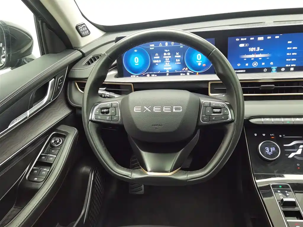 EXEED STAR WAY CHASING THE WIND C DM