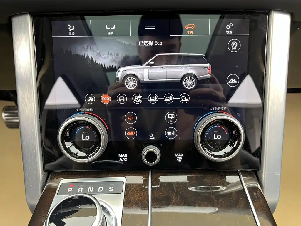 Land Rover Range Rover — миниатюра 25