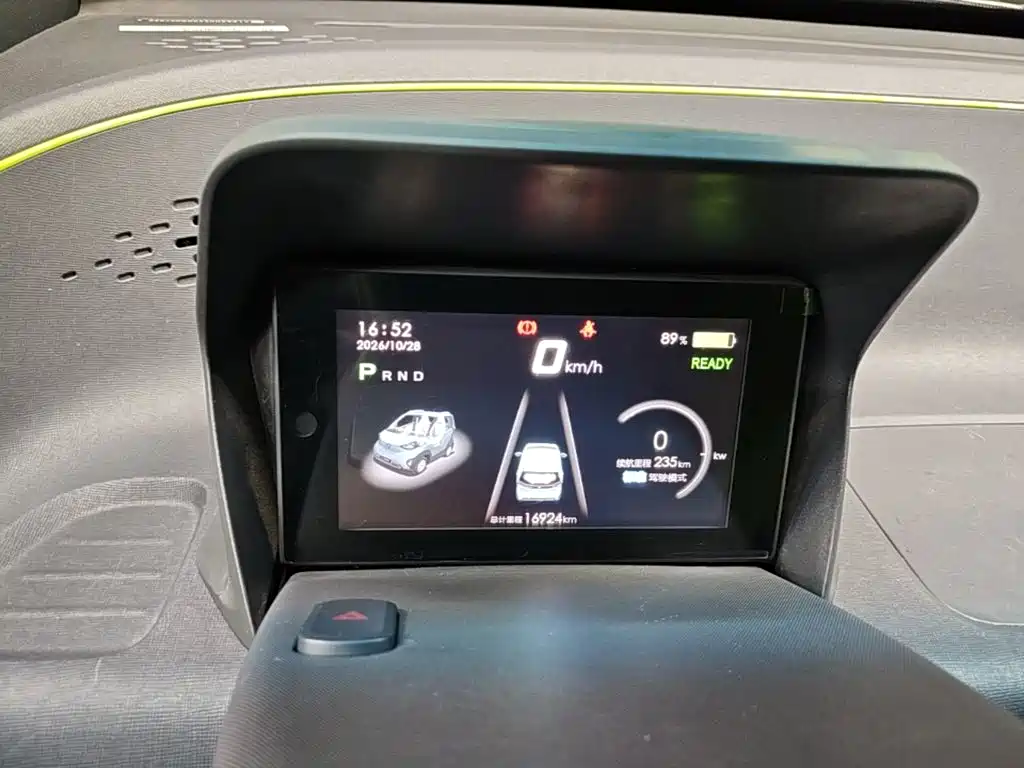 Baojun E100 — миниатюра 12