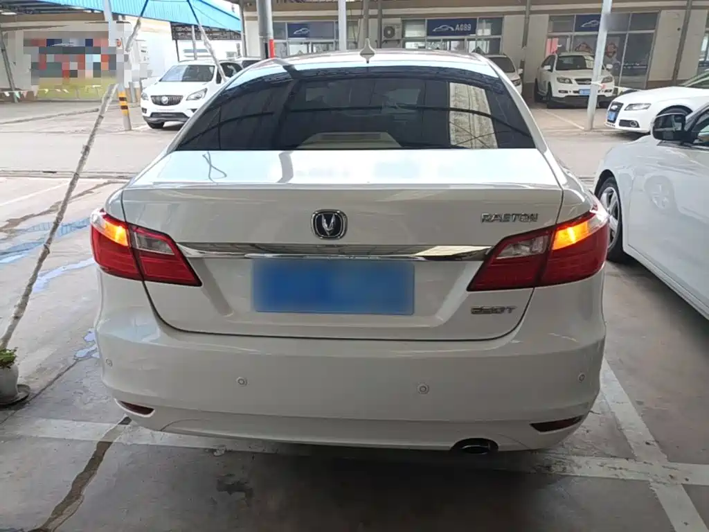 Changan Ruicheng — миниатюра 6