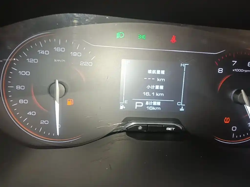 Wuling Xingchi — миниатюра 12