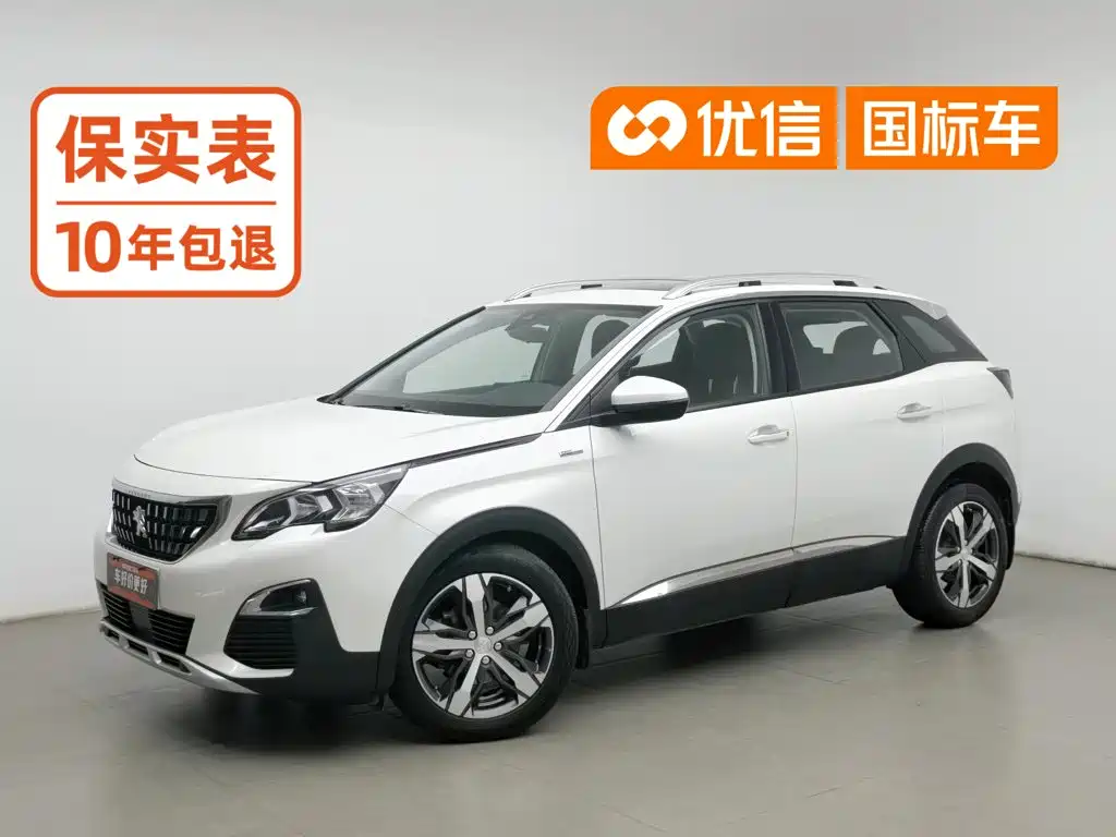 Peugeot 4008