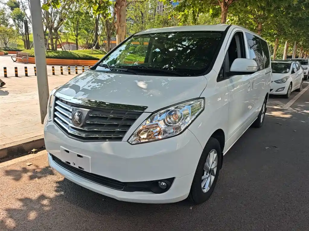 Fengxing Lingzhi PLUS — миниатюра 2