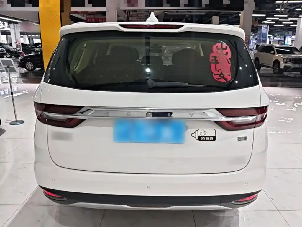 Geely Jia Ji — миниатюра 6