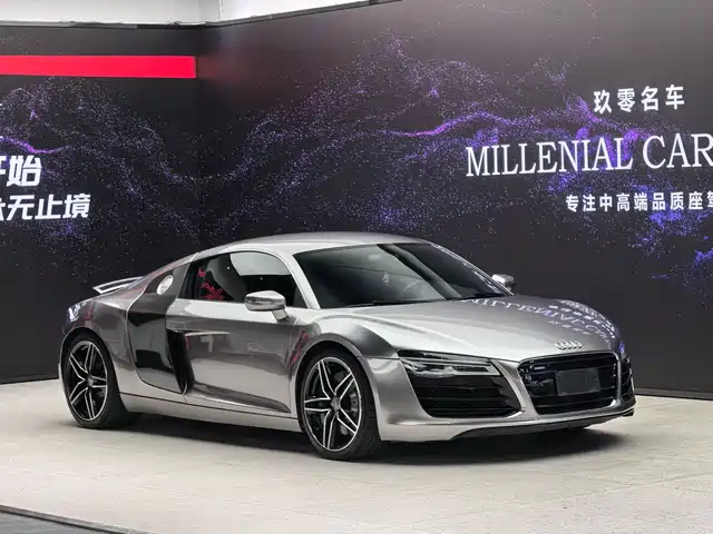 Audi R8