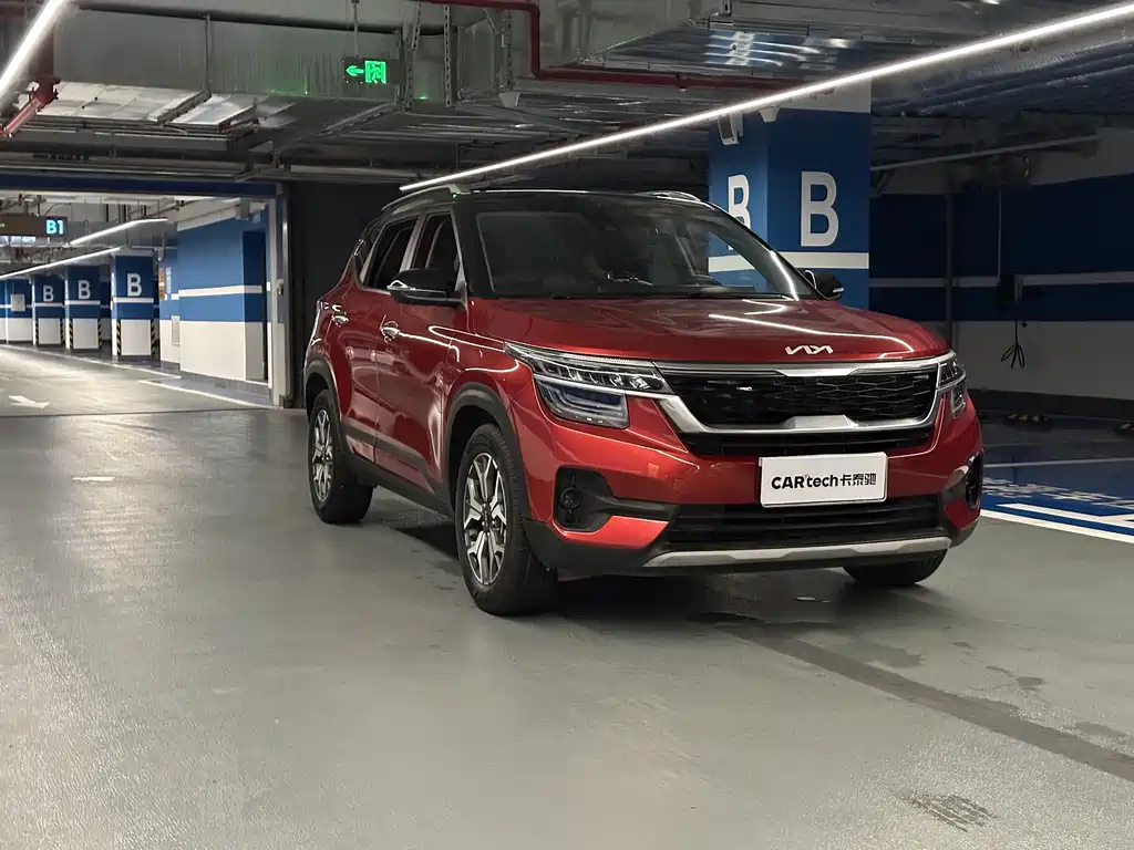 Kia KX3 — миниатюра 3