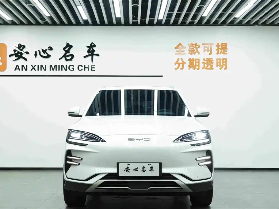 BYD Song Plus PLUS 2024 EV 520km Luxury